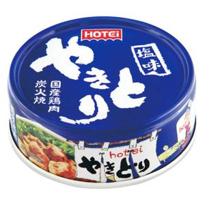 ホテイフーズ　やきとり　塩味　1セット（3缶入）　焼鳥缶詰