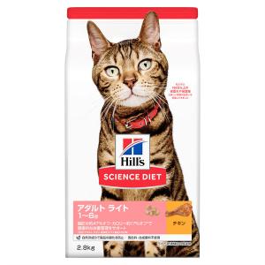 キャットフード サイエンスダイエット 猫 ライト 成猫用 1歳〜6歳 肥満傾向の成猫用 チキン 2.8kg ヒルズ ドライ