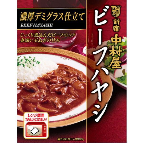 新宿中村屋　ビーフハヤシ　濃厚デミグラス仕立て 180g　1個