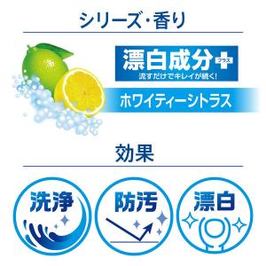 スクラビングバブル トイレ掃除 トイレスタンプ...の詳細画像2