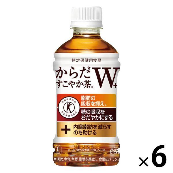 【トクホ・特保】コカ・コーラ からだすこやか茶Ｗ＋（ダブル） 350ml 1セット（6本）