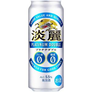 送料無料 発泡酒 ビール類 淡麗プラチナダブル...の詳細画像1