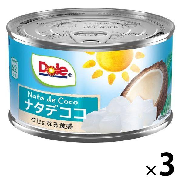 ドール　ナタデココ　227g　1セット（3缶）　缶詰