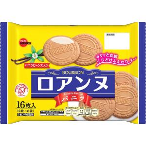 ブルボン　ロアンヌ バニラ 2枚×8袋入 1個 クッキー ビスケット 個包装 お配り