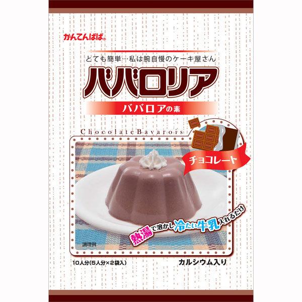 かんてんぱぱ　ババロリア　チョコレート　1個（150g）