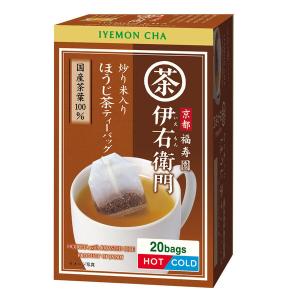 （水出し可）宇治の露製茶 伊右衛門 炒り米入りほうじ茶ティーバッグ 1箱（20バッグ入）