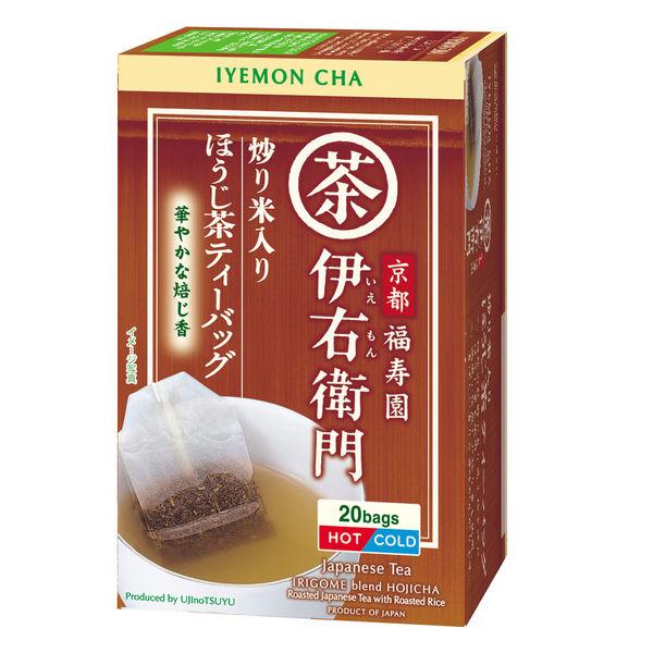 （水出し可）宇治の露製茶 伊右衛門 炒り米入りほうじ茶ティーバッグ 1箱（20バッグ入）