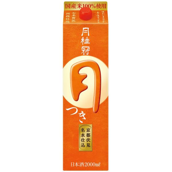 月桂冠　月 パック　2L 1本 日本酒【糖類・酸味料 無添加 料理酒にも】