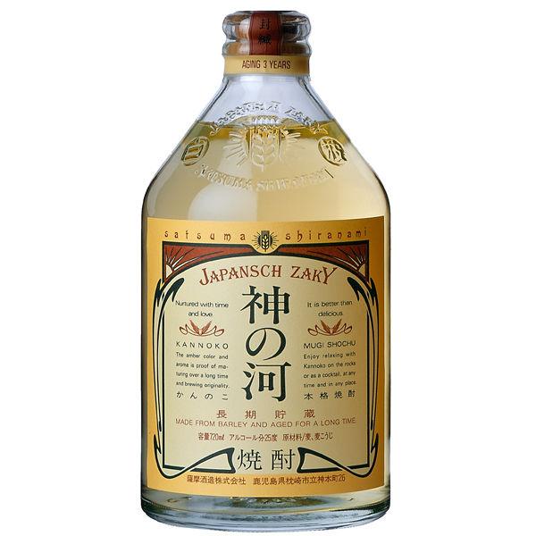 神の河 麦焼酎 25度 720ｍl 薩摩酒造 