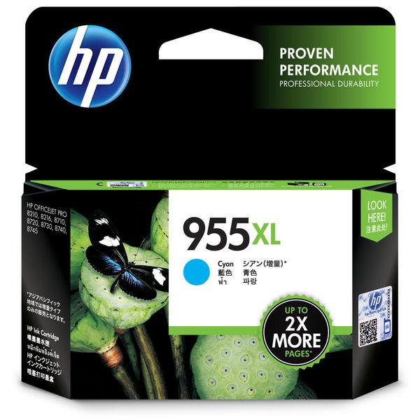 HP（ヒューレット・パッカード） 純正インクカートリッジ HP955XL シアン 大容量 L0S63...