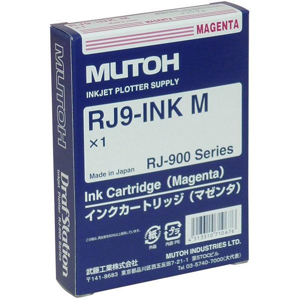 ムトー インクジェットカートリッジ RJ9-INK M マゼンタ