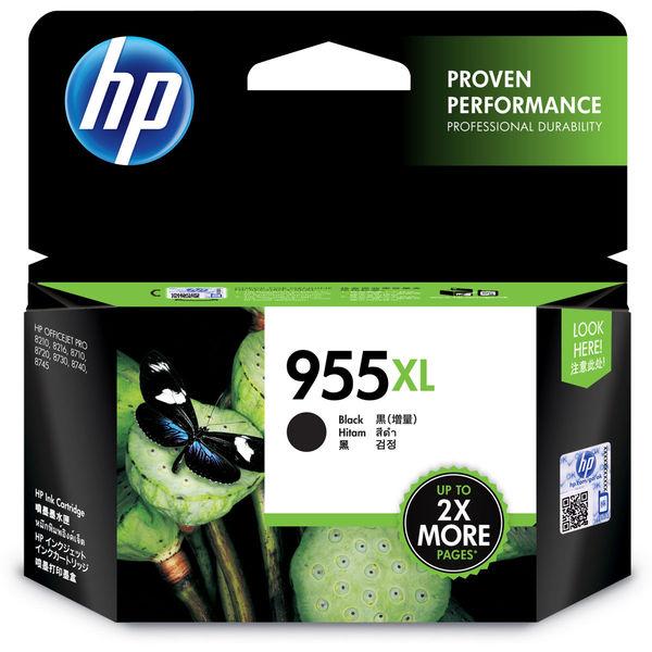 HP（ヒューレット・パッカード） 純正インクカートリッジ HP955XL ブラック 大容量 L0S7...