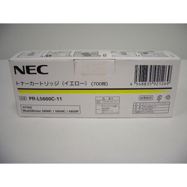 NEC レーザートナーカートリッジ PR-L5600C-11 イエロー