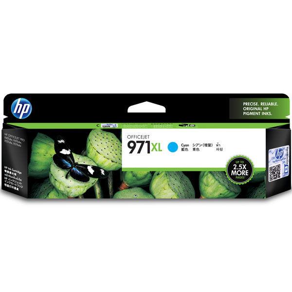 HP（ヒューレット・パッカード） 純正インクカートリッジ HP971XL シアン 大容量 CN626...