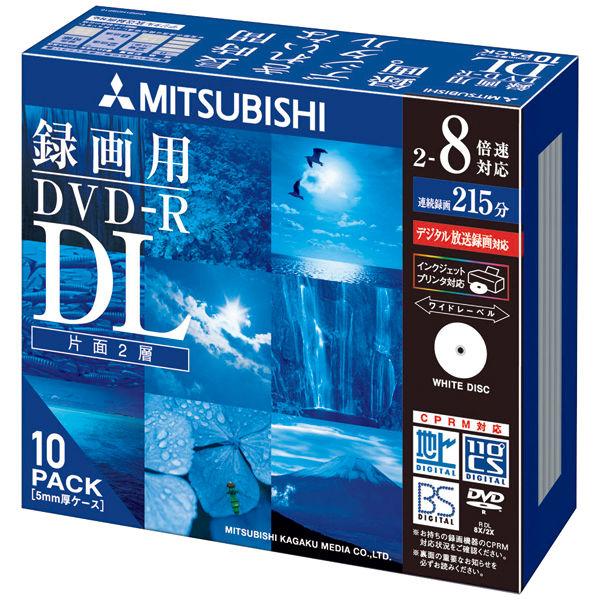 録画用DVD-R 片面2層 1パック（10枚入）