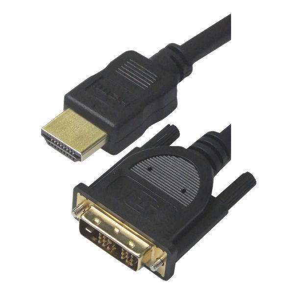 Vodaview 変換ケーブル HDMI[オス]-DVI-D18ピン[オス] 2m/ブラック VV-...