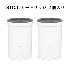 東レ トレビーノ 浄水器 スーパー 交換用 カ...の詳細画像1