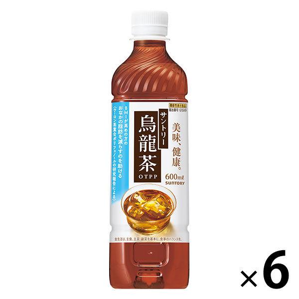 【機能性表示食品】サントリー烏龍茶OTPP 600ml 1セット（6本）