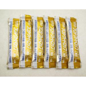 【アウトレット】常盤薬品 プロテクトドロップ ...の詳細画像1