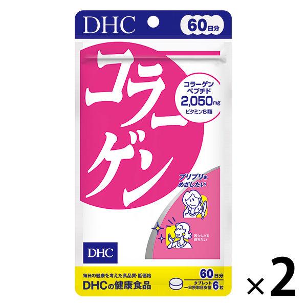 DHC コラーゲン 60日分×2袋 美容・ビタミンB 海洋性コラーゲンペプチド　ディーエイチシー サ...