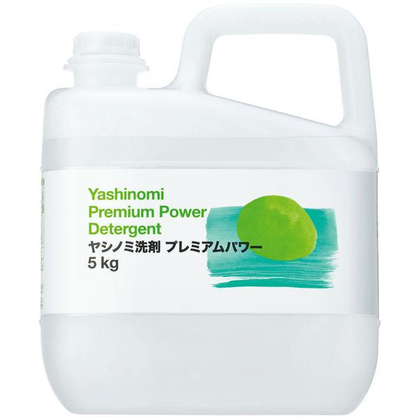 ヤシノミ洗剤 プレミアムパワー 食器用洗剤 無香料・無着色 業務用 5kg 1個 サラヤ オリジナル...