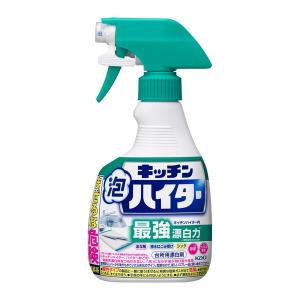 キッチン泡ハイター ハンディスプレー 本体400mL 1個 花王