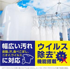 トップクリアリキッド 業務用 詰め替え 4kg...の詳細画像2