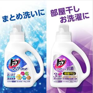 トップクリアリキッド 業務用 詰め替え 4kg...の詳細画像4