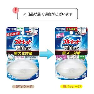 液体ブルーレットおくだけ除菌EX トイレタンク...の詳細画像1