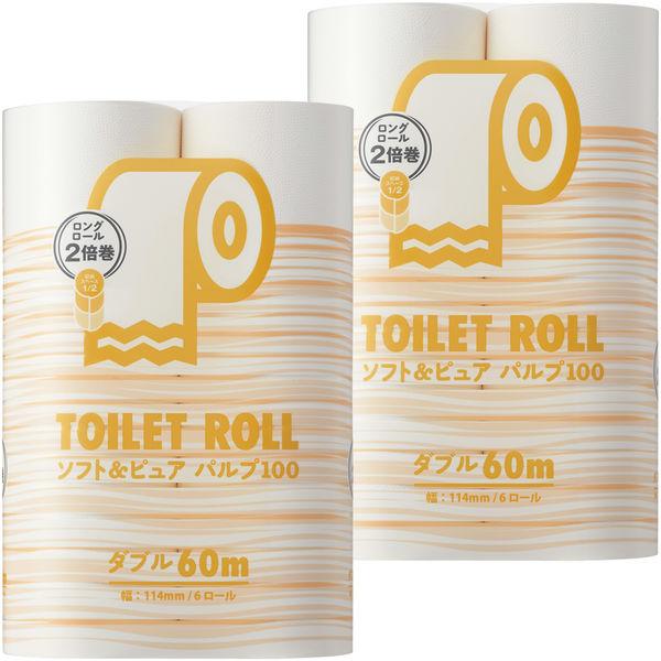 トイレットペーパー ダブル 2倍巻 60m 6ロール パルプ100％ ソフト＆ピュア 1セット(2パ...