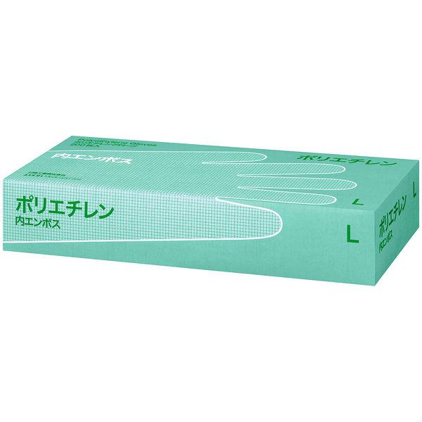 川西工業 ポリエチレン手袋 内エンボス L 1箱（200枚入） （使い捨て手袋） オリジナル
