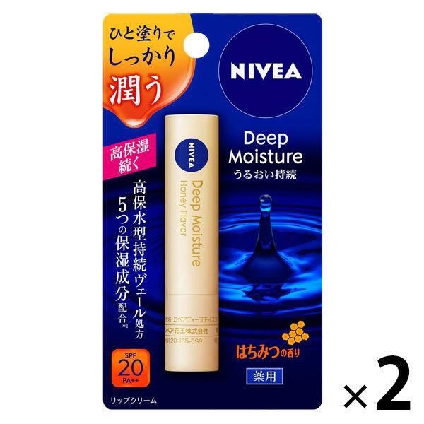 ニベア ディープモイスチャーリップ はちみつの香り 2.2g SPF20・PA++ 2個 花王