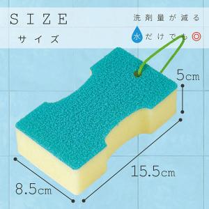 お風呂用スポンジ 激落ちバスクリーナーアクリル...の詳細画像1