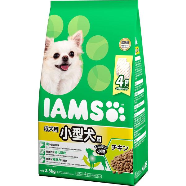 アイムス 成犬用 小型犬用 チキン 小粒 2.3kg（575g×小分け4袋）ドッグフード 犬 ドライ