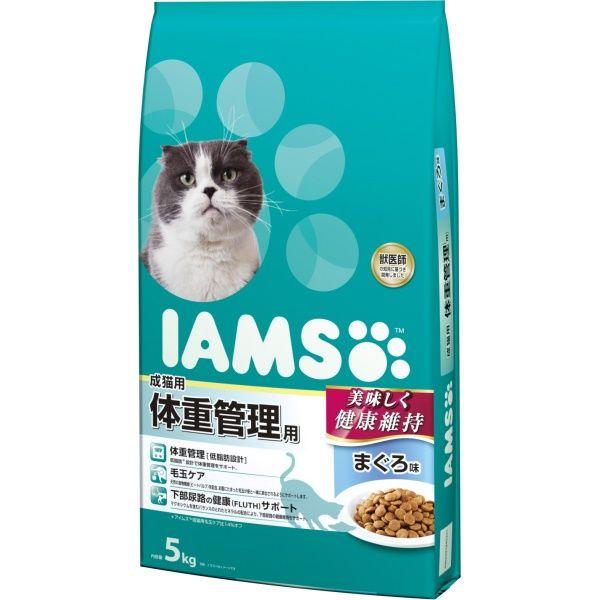 アイムス 成猫用 体重管理 まぐろ味 5kg 1袋 マース キャットフード 猫 ドライ