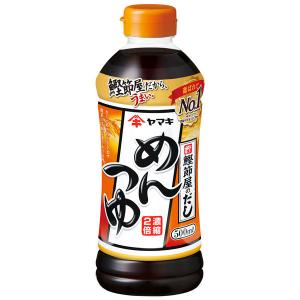 (セール)ヤマキ めんつゆ500ml×2本の詳細画像1
