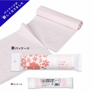 ゴミ袋 トイレ用ポリ袋 ロールタイプ ピンク ...の詳細画像1