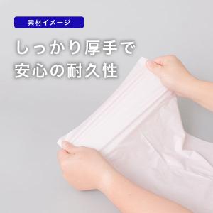 ゴミ袋 トイレ用ポリ袋 ロールタイプ ピンク ...の詳細画像5