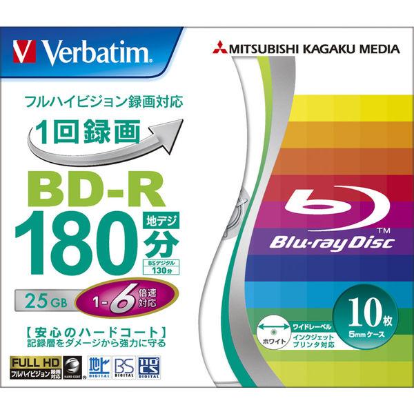 1回録画用BD-R 10枚ケース　VBR130RP10V1