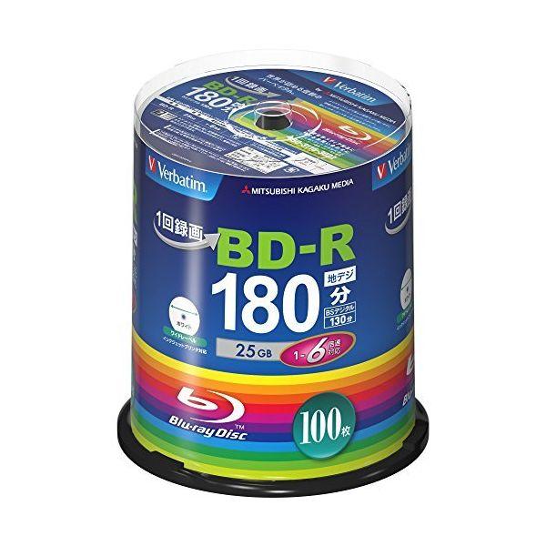 三菱化学メディア Verbatim 録画用BD-R 100枚 1-6倍速 VBR130RP100SV...