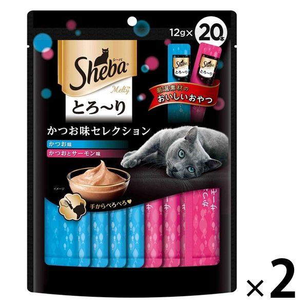 シーバ メルティ とろ〜り かつお味セレクション（12g×20本）2袋 キャットフード 猫 ウェット...