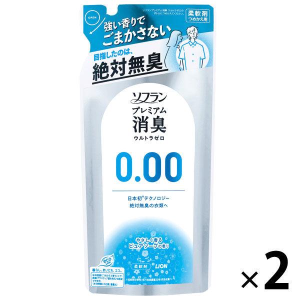 ソフラン プレミアム 消臭 ウルトラゼロ 柔軟剤 詰め替え 400ml 1セット (2個入)  ライ...