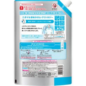 ソフラン プレミアム 消臭 ウルトラゼロ 柔軟...の詳細画像1