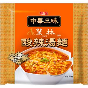 袋麺 明星食品 中華三昧 榮林 酸辣湯麺(すー...の詳細画像1