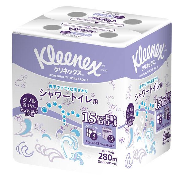 トイレットペーパー ダブル 1.5倍長持ち 8ロール 35m パルプ クリネックス シャワートイレ ...