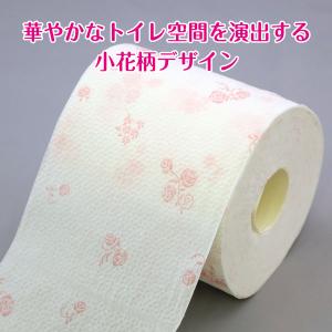 トイレットペーパー ダブル 1.5倍長持ち 8...の詳細画像3
