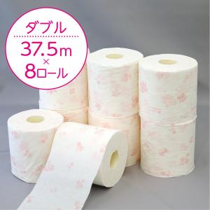 トイレットペーパー ダブル 1.5倍長持ち 8...の詳細画像2
