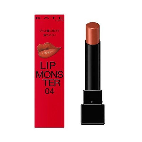 KATE（ケイト）リップモンスター 04（パンプキンワイン） Kanebo（カネボウ）