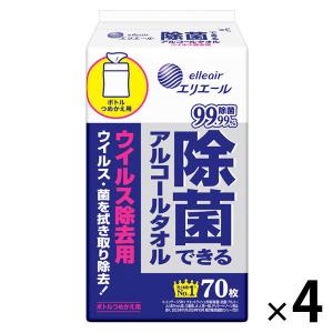 ウェットティッシュ アルコール除菌 詰替 70枚入 エリエール除菌できるアルコールタオルウイルス除去用 1セット（4個） 大王製紙