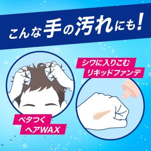 ビオレu キッチンハンドジェルソープ 無香料 ...の詳細画像5
